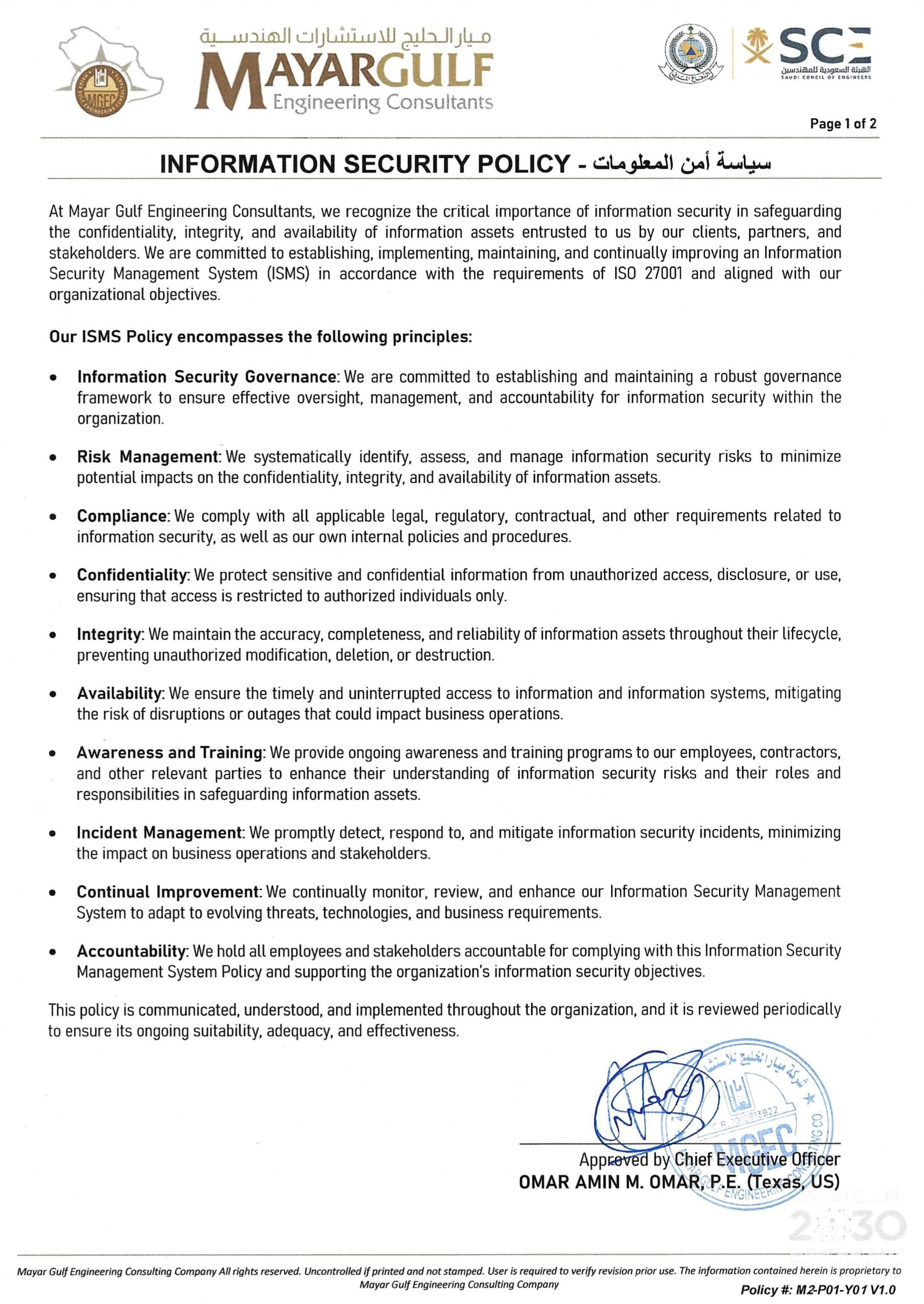 Mayar Gulf Engineering Consultants Policies Signed page 0003 scaled