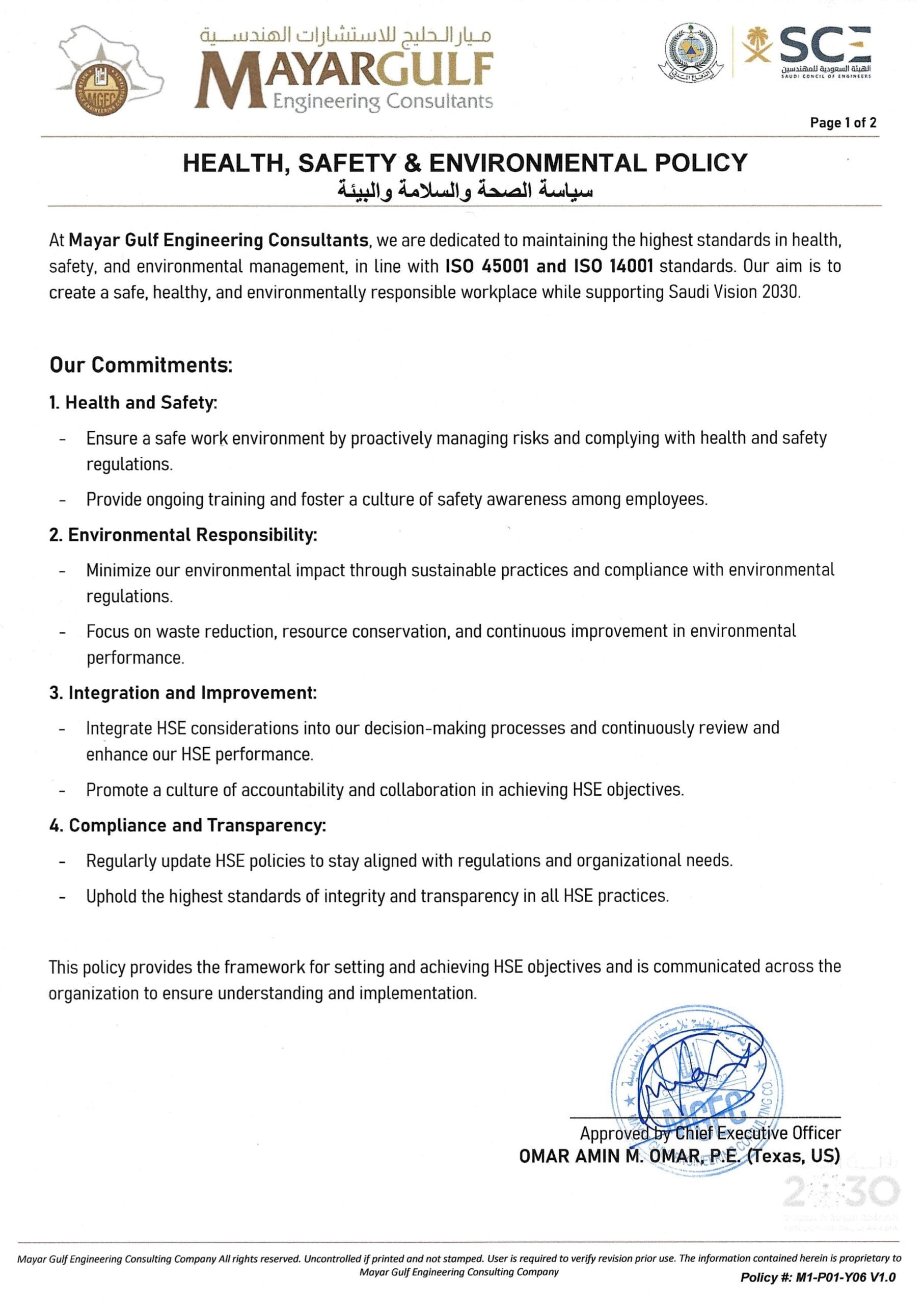 Mayar Gulf Engineering Consultants Policies Signed page 0005 scaled